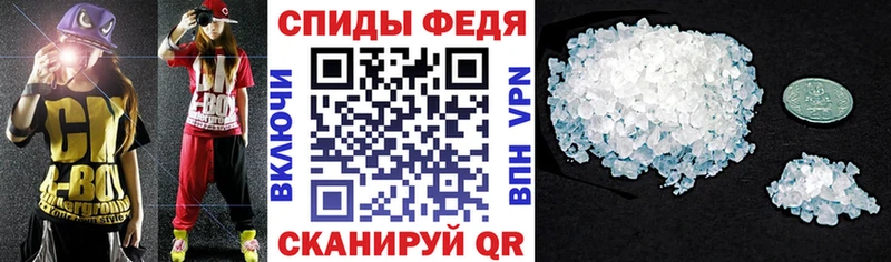 Amphetamine 98%  даркнет сайт  Суджа 