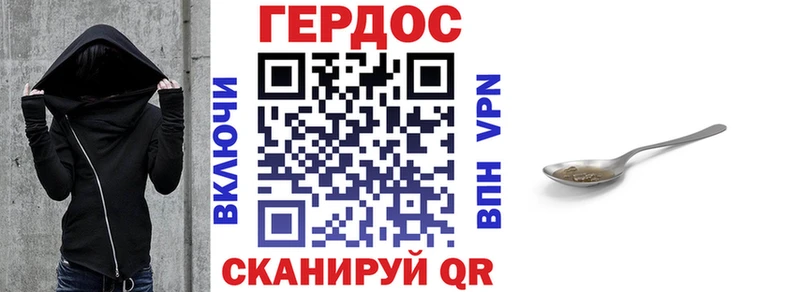 Героин Афган  Суджа 