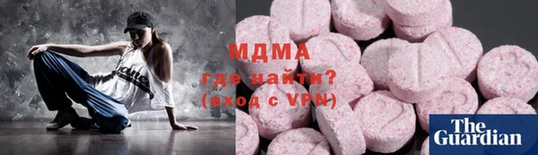 apvp Аркадак