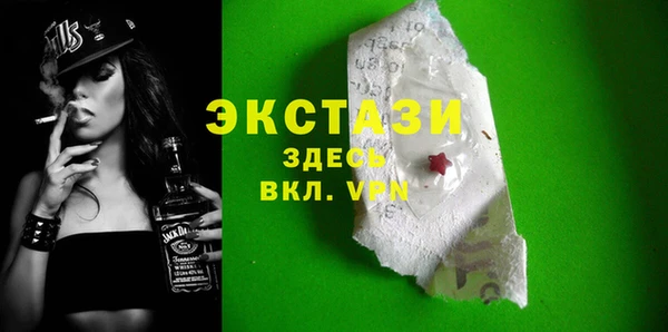 apvp Аркадак