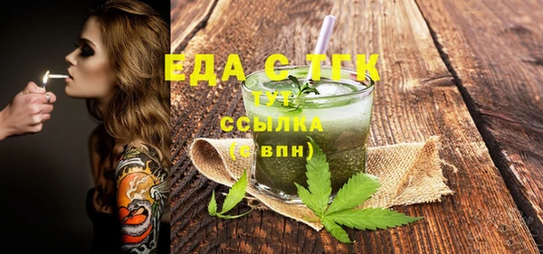 apvp Аркадак