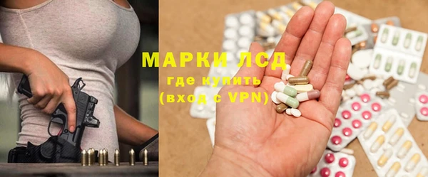mix Балабаново