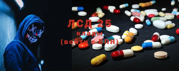 mix Балабаново
