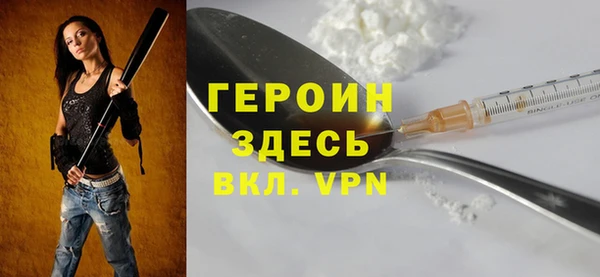 apvp Аркадак