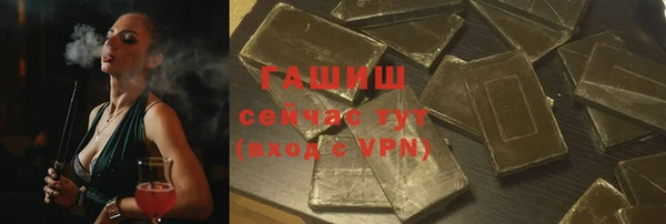 apvp Аркадак