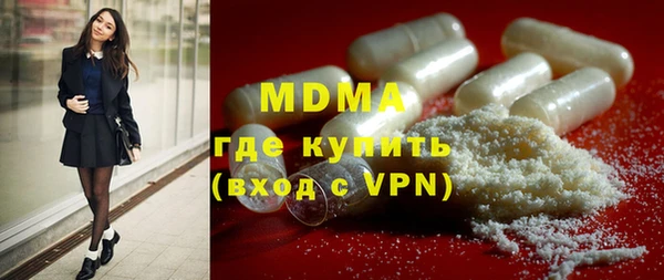 винт Алексин