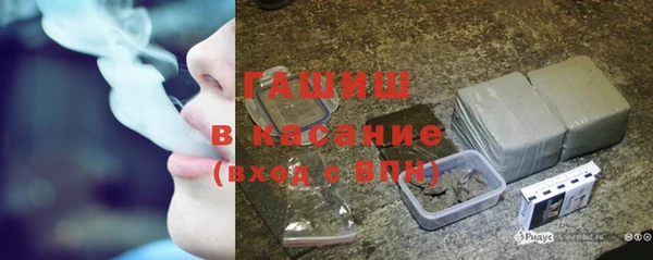 apvp Аркадак