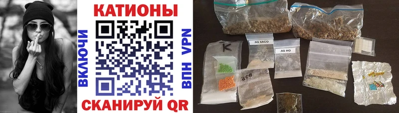 купить наркотики сайты  MEGA вход  МЕФ mephedrone  Суджа 