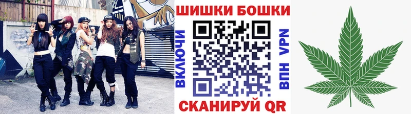 МАРИХУАНА Ganja Суджа